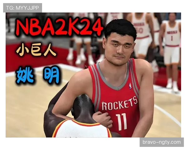 姚明退役后这身材管理也太真实了，当年NBA顶薪真不是白拿的？
