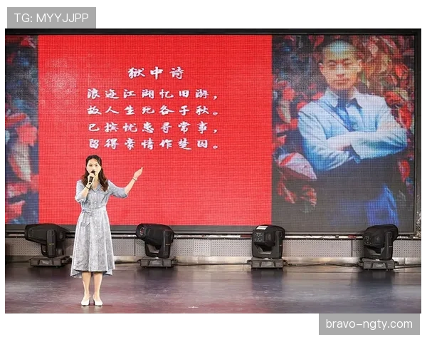 球出比赛状态后比赛如何重新开始？规则全解析