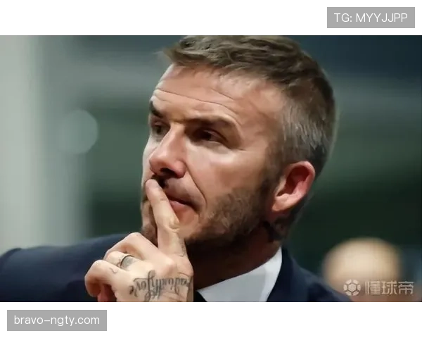 贝克汉姆私下居然爱这样花钱，跟球场上完全两个人啊！