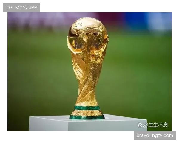 2026世界杯最新晋级计算规则详解